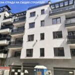 Алфа Агенти недвижими имоти Варна | Тристаен, Лятно Кино Тракия  