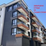 Алфа Агенти недвижими имоти Варна | Тристаен апартамент, кв. Аспарухово  