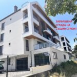 Алфа Агенти недвижими имоти Варна | Тристаен апартамент, кв. Аспарухово  